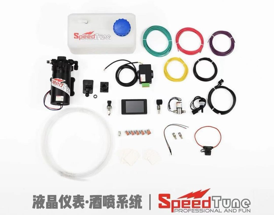 Water-Methanol Injection System (LCD Controller) — photo 2
