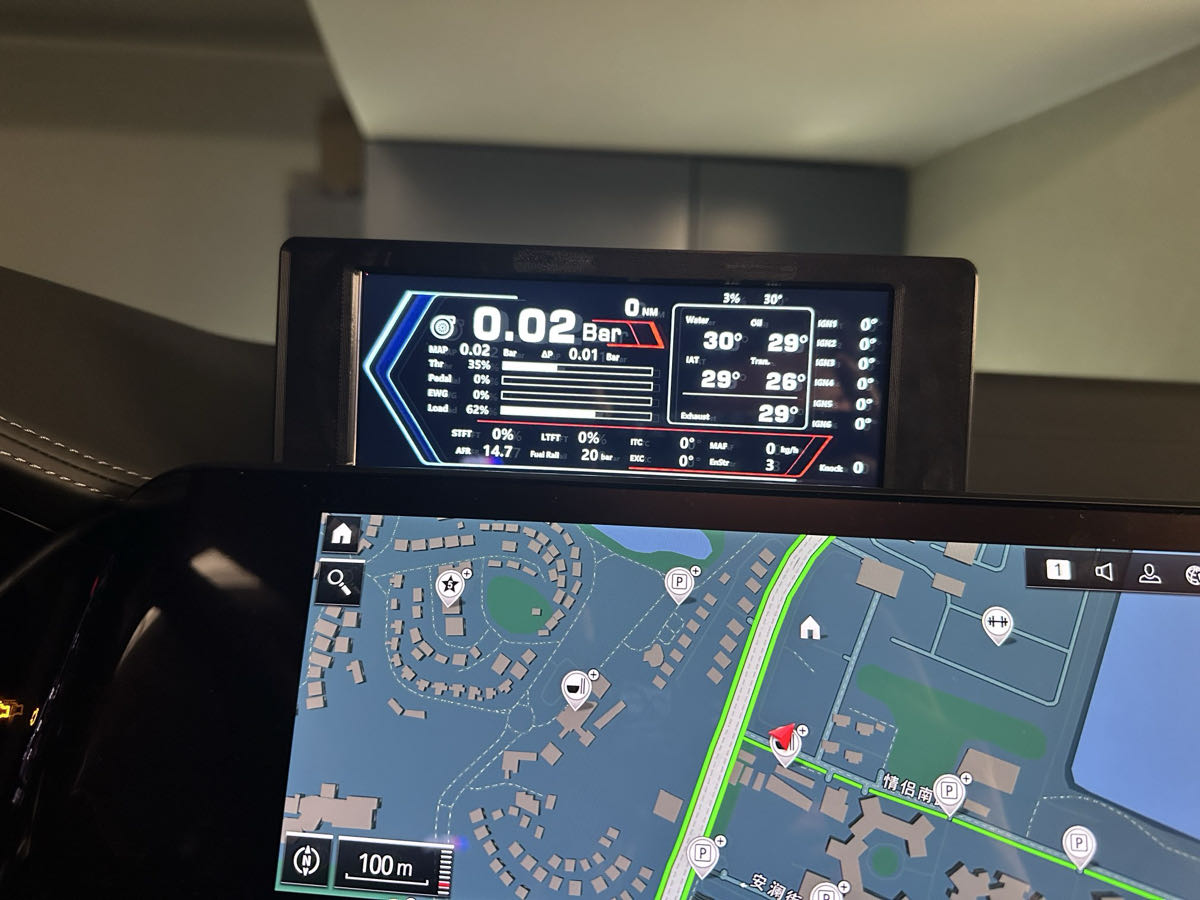 G8x / G2x iD7 Big-Screen Data Display